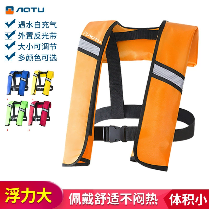 Вогнуто-выпуклый профессиональный морской Автоматический надувной спасательный жилет рыболовный костюм летний купальник жилет Большой Плавающий стремиться родить AT9015