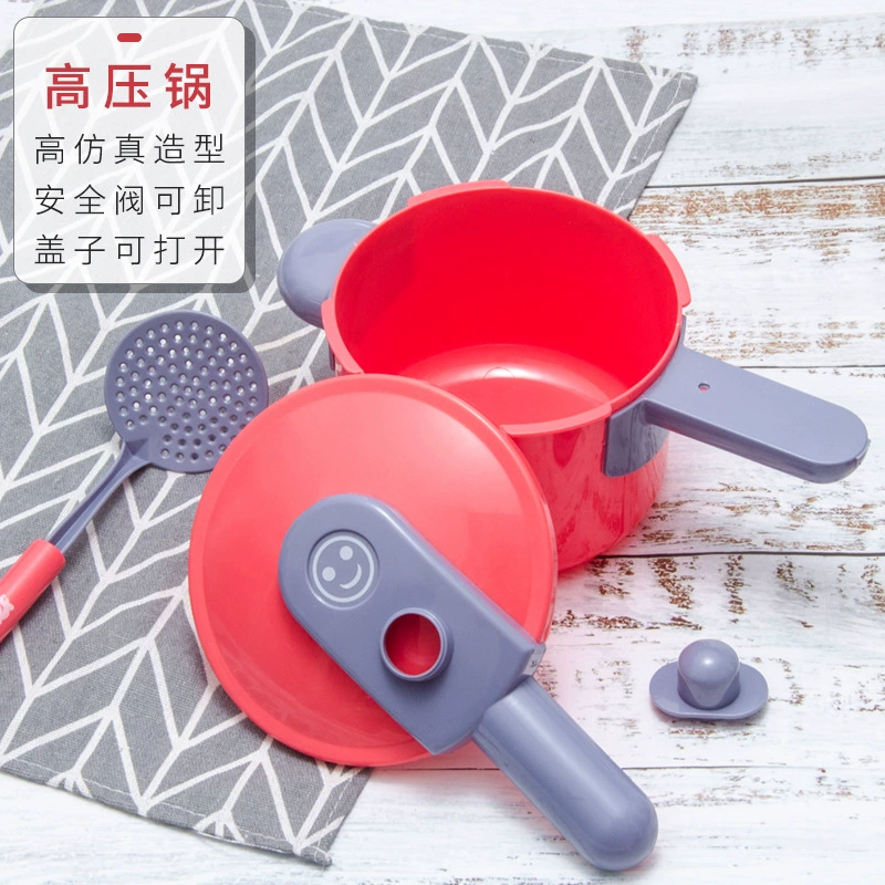 Children's family kitchenware, toy, set