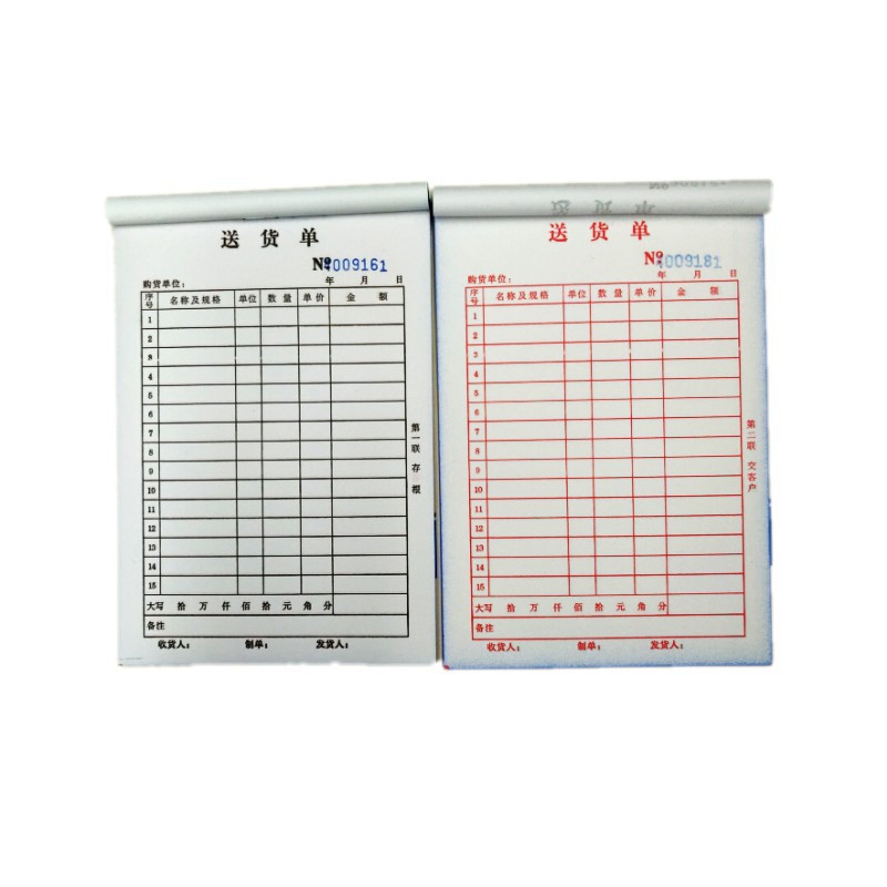 O1CN01c3xN6B1atI2SKCt4G_!!6965