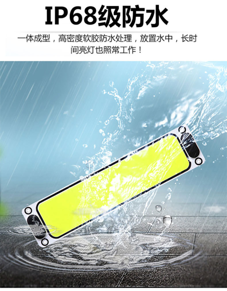 详情_08