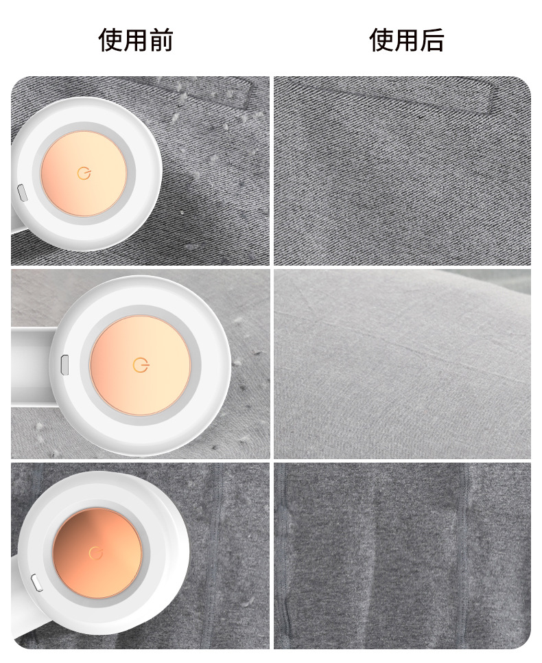 详情(白色中文）_10