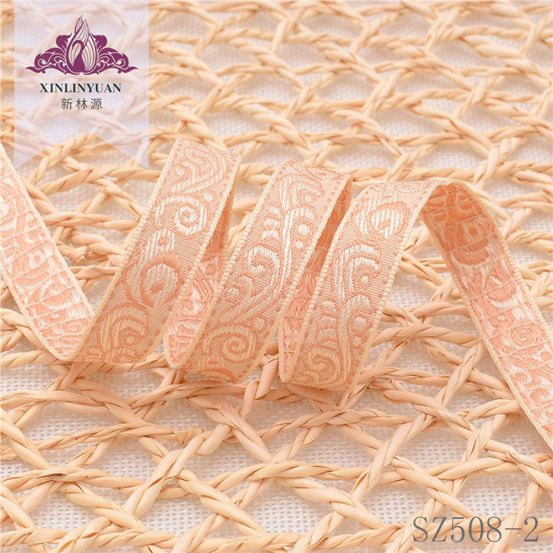 SZ508系列居家套件专用织带花边 1.4cm民族花边电脑绣花织带多色