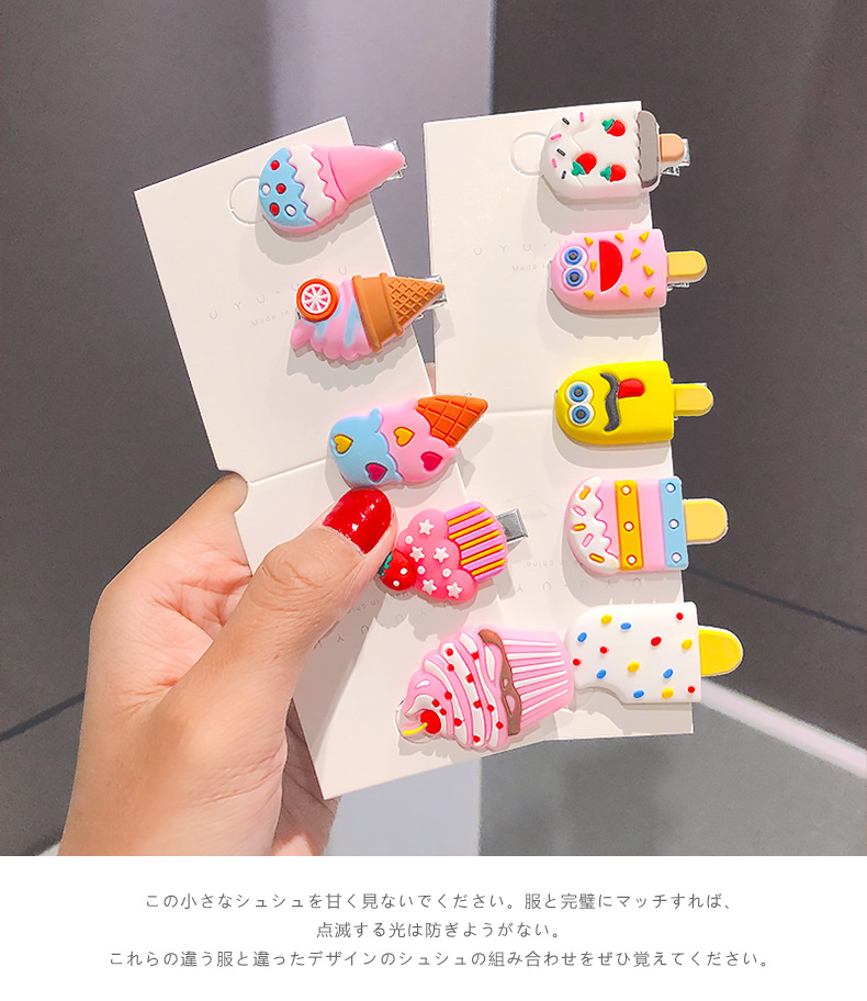 New Cute Cream Ice Cream Cheap Hairpin Set Wholesale display picture 5