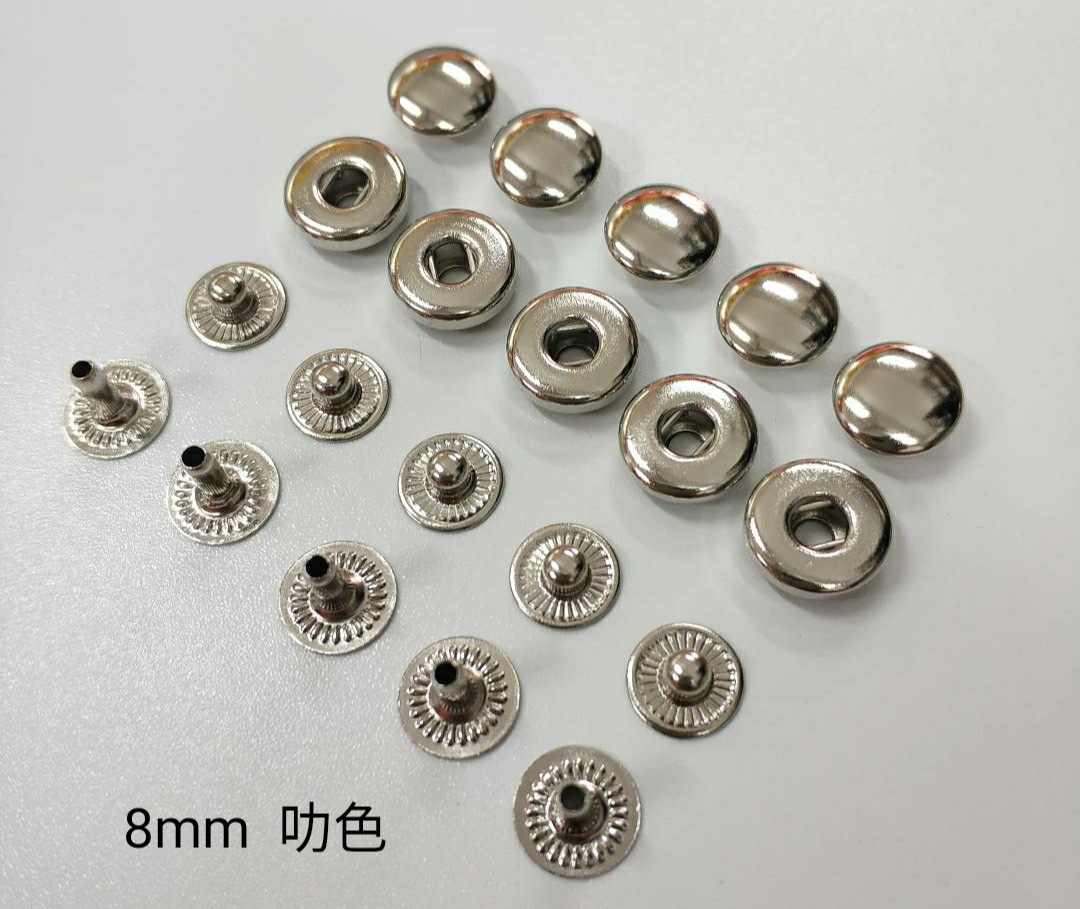 急钮暗扣服饰车缝钮扣箱包手袋四合扣服装辅料包包五金配件四合扣-阿里巴巴