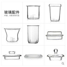 �������w���䱭�w���������w��߉��w͸���豭�w����w�ɴ��