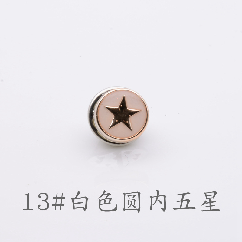 13#1 1 1 1 1#