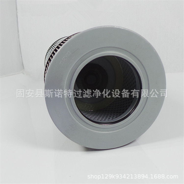 O1CN014DDtYw1ullnuRho6Y_!!2835