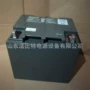 panasonic免维护应急消防设备