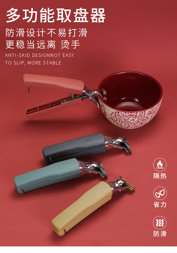 详情_01.jpg