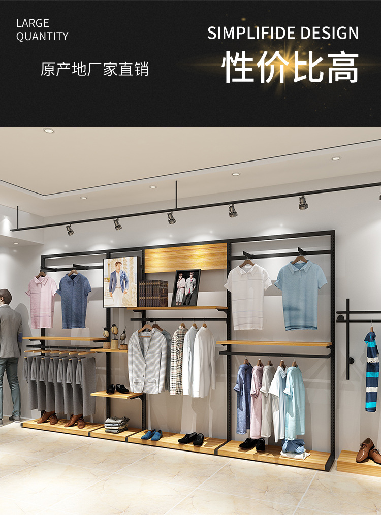 L型男装详情(1)_06