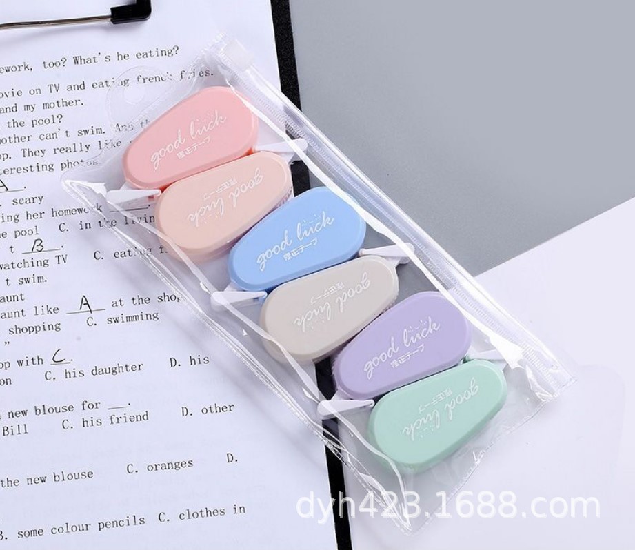 莫兰迪修正带 展10.JPG