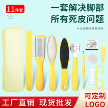 __11bȥƤOĥ_____ƤS