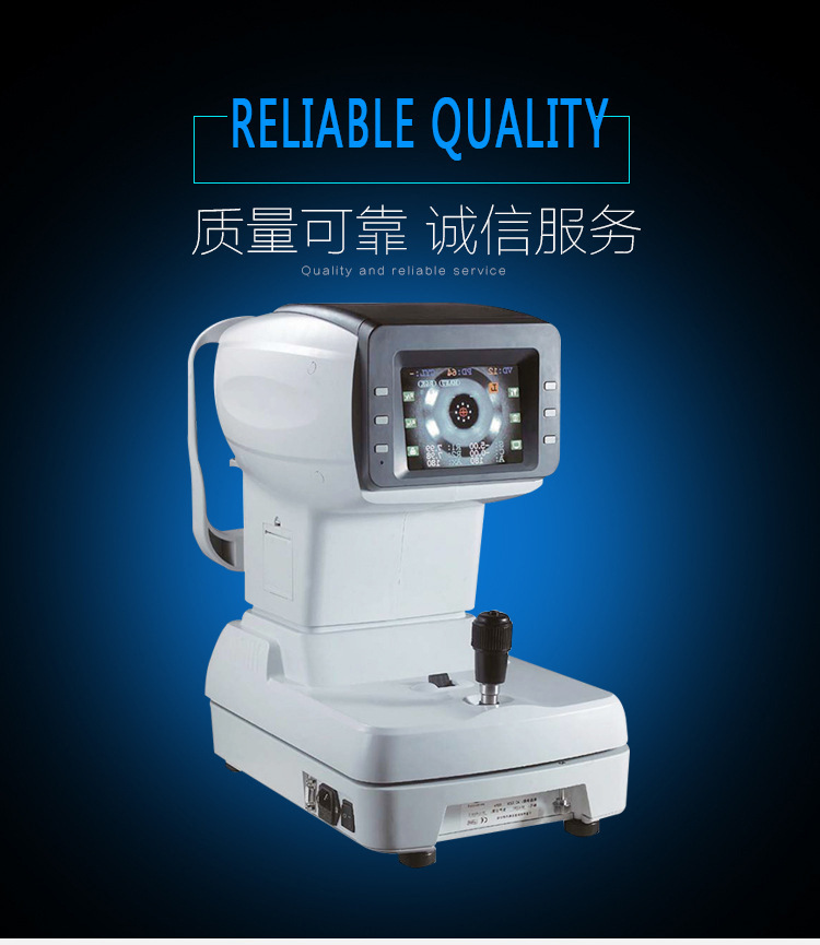 天乐ark900验光仪,天乐验光仪rm9000,天乐七合一验光仪(第20页)_大山谷图库