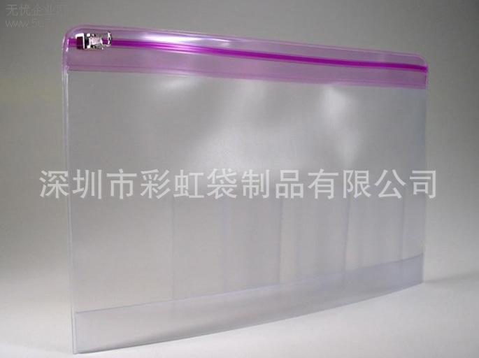 ���Ҷ�����ɫPVC��ױ��ĥɰEVA��ױƷ��װ��͸��EVA��ѹ��ױ��