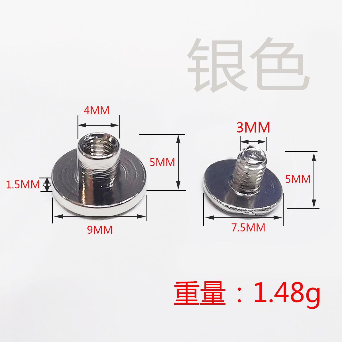 Lst0905B-002 * 원장 손톱