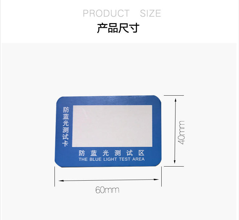 QQ截图20200904143023