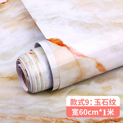 Self-adhesive Kitchen Countertops Waterproof, Oil-proof And High-temperature Imitation Marble Stickers Wallpaper Wallpaper Bedroom Living Room Wall Stickers