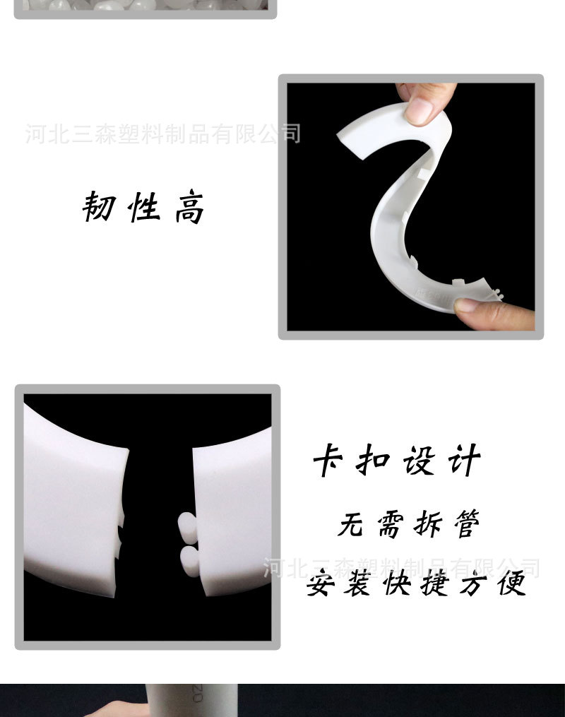 详情-副本-3_04