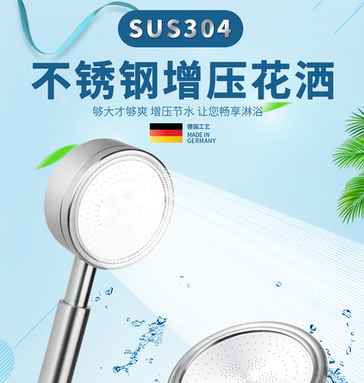 O1CN01CWhK151fGQVGJirc8_!!1986