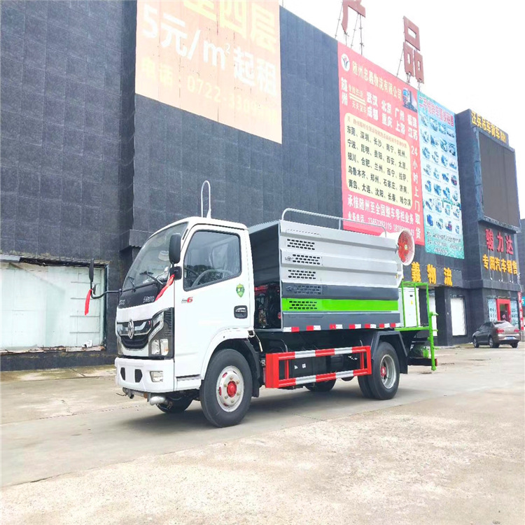 mmexport1593325527071.jpg