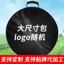 渔护;鱼饵;其他垂钓用品