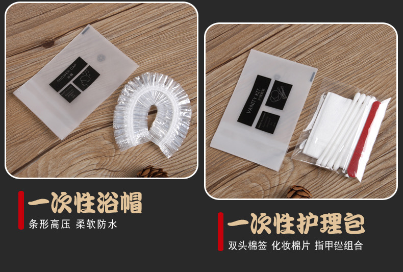 微信图片_20200224215437