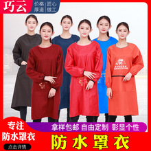 �S��ӡˢ��ˮ���������ȹ��Ů�������N���Ӽ��p�㷴��������