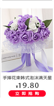 跨境新品欧美蕾丝玫瑰蝴蝶结戒枕新娘婚礼钻石爱心戒托戒指盒批发详情图7