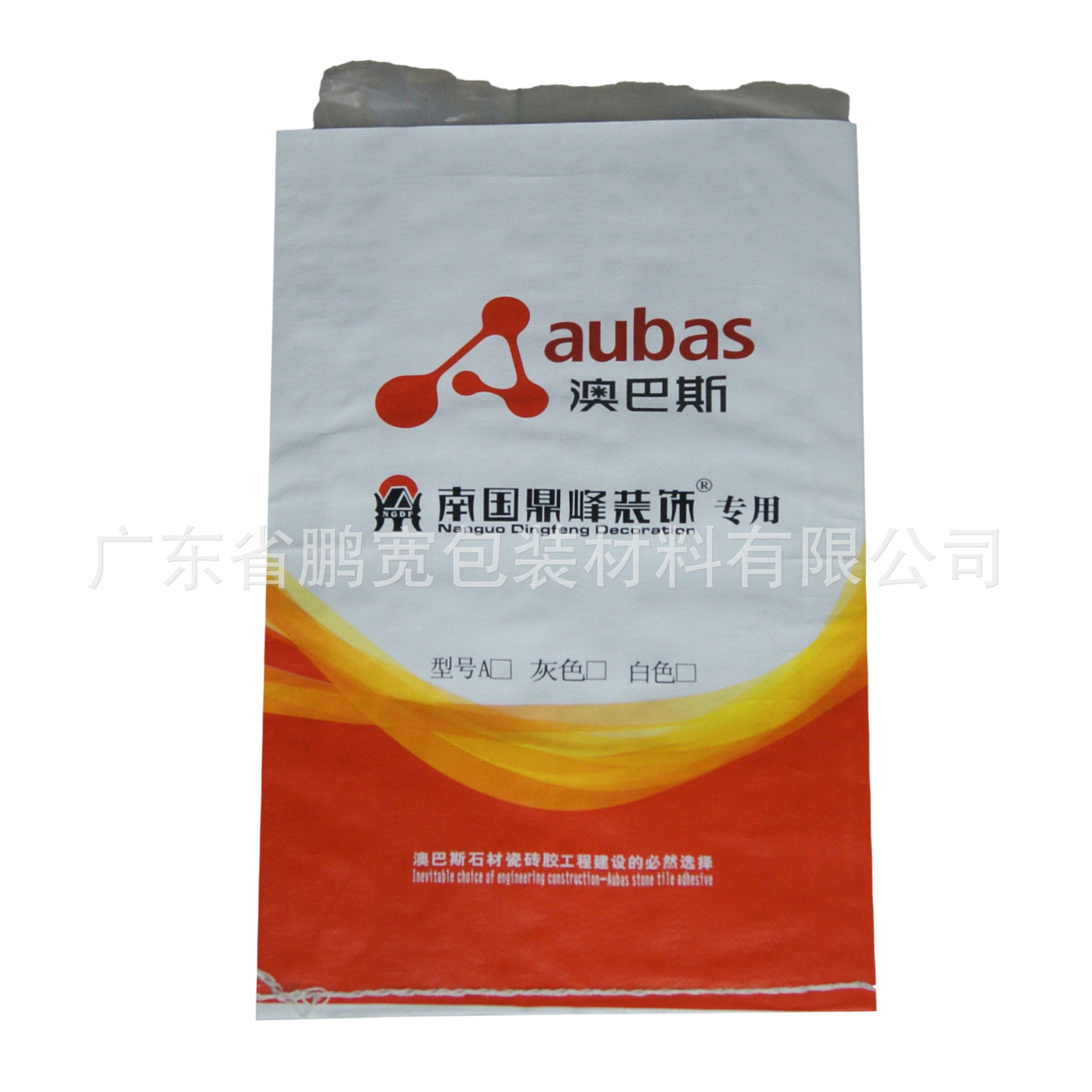 纸塑复合袋 25kg牛皮纸编织袋 瓷砖胶包装袋 化工塑料编织袋