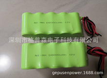电梯照明灯电池后备电源D8000MAH12V镍氢电池组1号D型可充电池组