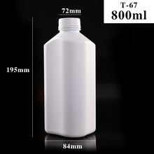 �S��ֱ��̼��ƿ800���������ӡ�Cƿ�ۿ�ƿ������ƿ�׼ӷ�̼��ƿ