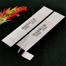 ���S���Nĥɰ��͸��CPE�ɶ�����˺�������b��ճ��ӡˢ���Ƀ��l��