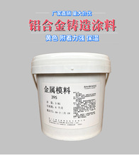 �X�Ͻ������͉������Fģ���TÓģ�����T��T��SBG395