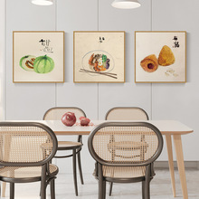 餐厅客厅装饰画新中式蔬菜食物餐边挂画饭店餐桌墙画食堂饭厅壁画