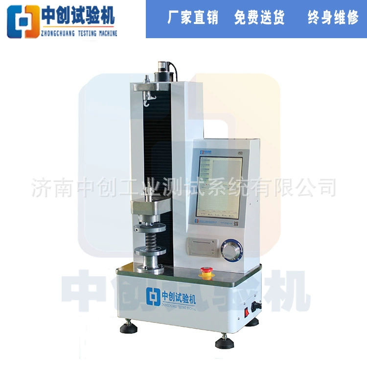 Машина для испытания на сжатие и натяжение пружин с сенсорным управлением, полностью автоматическая машина для испытания пружинного давления на растяжение