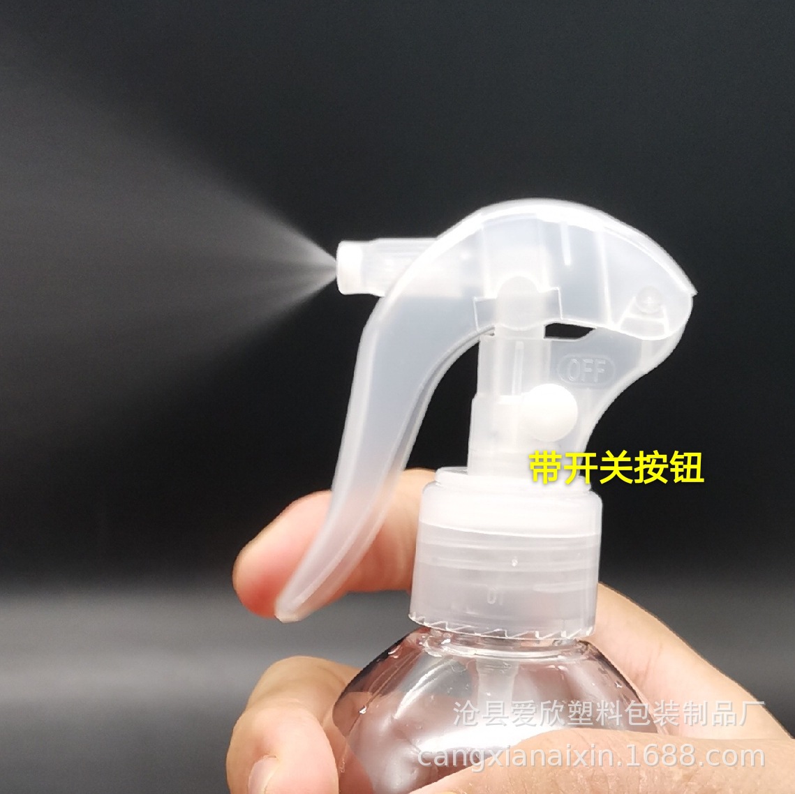 200ml
