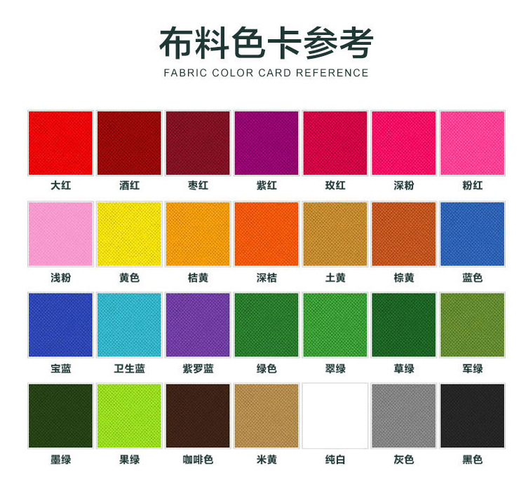 O1CN01M0uhxA1E9YzonyxSW_!!3251