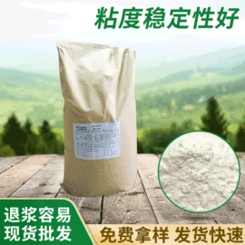 工业淀粉;其他纺织助剂;纺织粘合剂