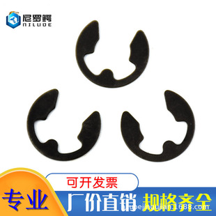 DIN6799���_�ړ�Ȧ����e�͓�Ȧe���S���S�ÿ���Ƭ�⿨�׿�����
