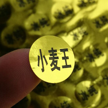 Ɓy˺ yPVCyĤzzyϷˮ