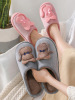 Winter non-slip demi-season slippers for pregnant, cute footwear for beloved indoor, plush
