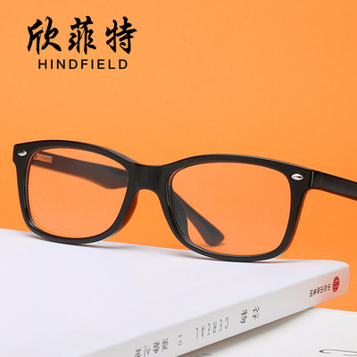 女士平光镜 防蓝光电脑护目镜 时尚米钉镜框可配镜 眼镜架男8824|ms