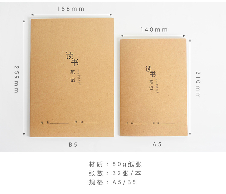 详情_2.jpg