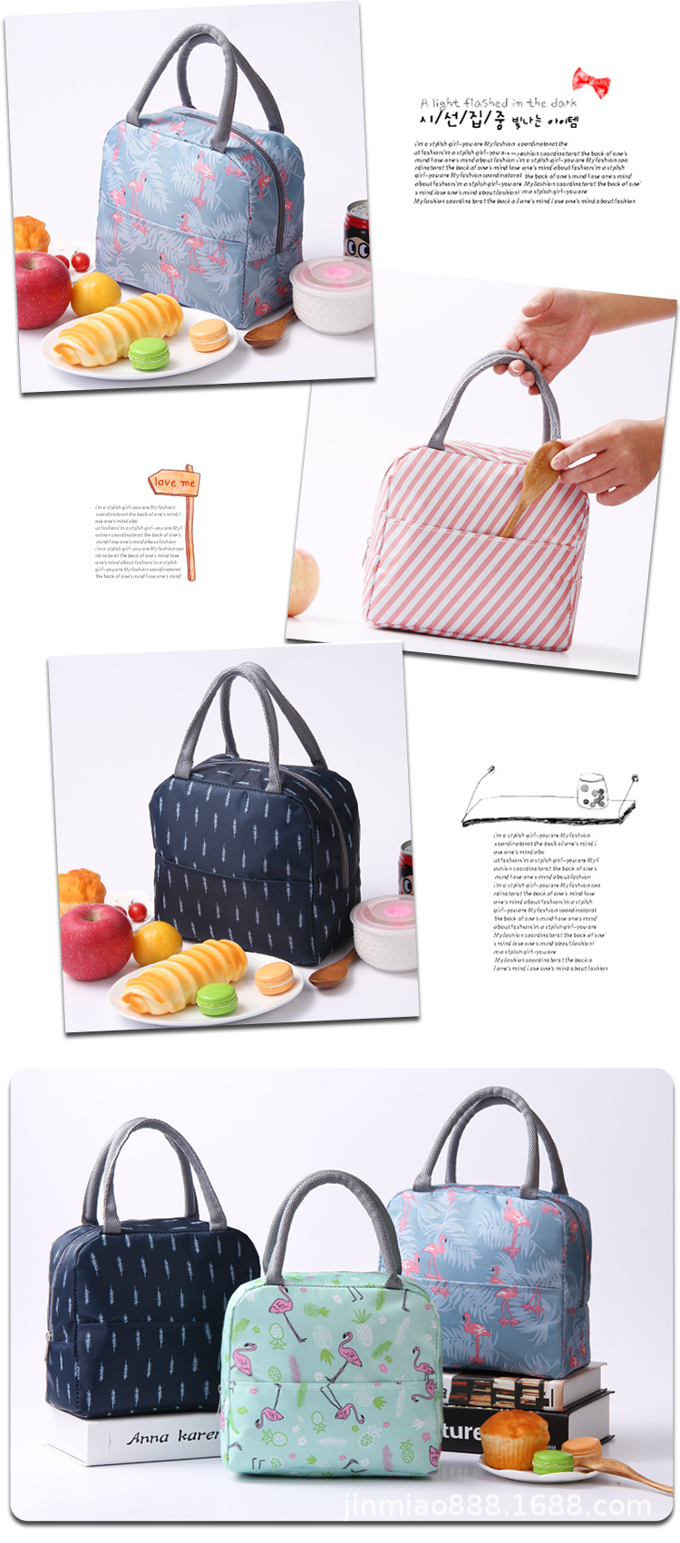 A2花色便当包_09.jpg