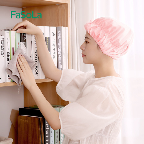 FaSoLa waterproof shower cap long hair kitchen fume-proof hair cap thickened shampoo cap shower cap
