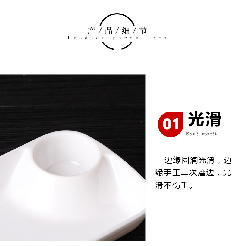 详情_15
