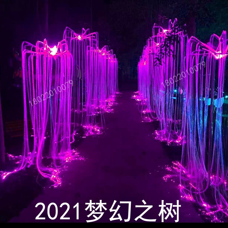 微信图片_202011291023002