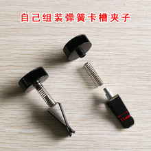 ���ɳ��L����ˮ�A�� ��܇���{���L�ڊA�ӿ��� ܇�d��޹�A���DIY