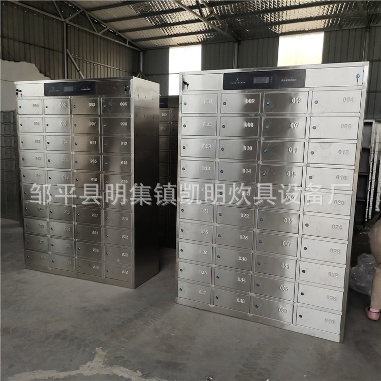 供应东营不锈钢厨房碗柜 员工食堂30格40格50格60格消毒碗柜