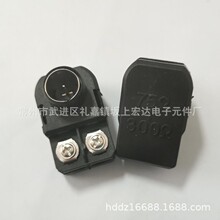 ҕ쾀迹ƥFƥ300WķD70Wķҕl^B